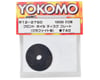 Image 2 for Yokomo Carbon Fiber Front Wheel Disk Plate Set (2)