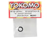 Image 2 for Yokomo Aluminum "X" Shock Spring Adjustment Nut