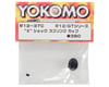 Image 2 for Yokomo Aluminum "X" Shock Spring Cup