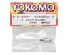 Image 2 for Yokomo Aluminum "X" Shock Cylinder