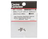 Image 2 for Yokomo 2x4mm High Precision Titanium Button Head Screw (4)