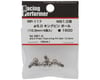 Image 2 for Yokomo MS1.0 High Precision Titanium 5.0mm King Pin Balls (4)