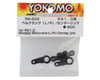 Image 2 for Yokomo RS 1.0 Bell Crank Center Link Set