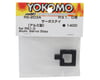 Image 2 for Yokomo RS 1.0 Aluminum Servo Stay