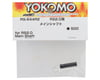 Image 2 for Yokomo RS2.0 Main Shaft