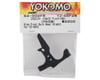 Image 2 for Yokomo Aluminum Front Bulkhead (R)