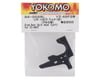 Image 2 for Yokomo YZ4 SF2 Aluminum Rear Bulkhead (Left)
