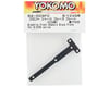 Image 2 for Yokomo Graphite Front Chassis Brace Plate