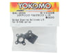 Image 2 for Yokomo Steering Bell Crank Set