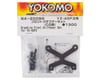 Image 2 for Yokomo YZ-4 SF2 Graphite Front Stiffener Set
