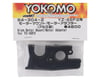 Image 2 for Yokomo YZ4 SF2 Aluminum Motor Mount