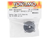 Image 2 for Yokomo Center Gear Differential Case