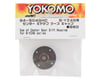 Image 2 for Yokomo Center Gear Differential Case Cap