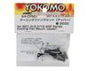 Image 2 for Yokomo MO1.0/2.0 Aluminum Upper Cooling Fan Mount