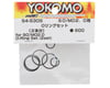 Image 2 for Yokomo 13mm Shock O-Ring Set (2)