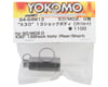 Image 2 for Yokomo 13mm “X30” Short Rear Shock body (1)