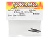 Image 2 for Yokomo 25mm Steel Turnbuckle (2)