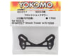 Image 2 for Yokomo SO3.0 Graphite Front Shock Tower