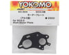 Image 2 for Yokomo SO3.0 Aluminum Motor Mount