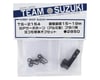 Image 2 for Yokomo Team Suzuki Aluminum Adjustable SP Servo Horn (25T-ProTek/Futaba)