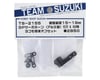 Image 2 for Yokomo Team Suzuki Aluminum Adjustable SP Servo Horn (23T-Airtronics/Sanwa/KO)