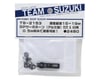 Image 2 for Yokomo Aluminum Team Suzuki Adjustable Servo Horn (15-19mm)