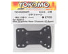 Image 2 for Yokomo SD 2.0 Graphite Rear Chassis (2.4mm)