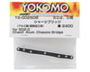 Image 2 for Yokomo SD 2.0 Aluminum Chassis Bridge
