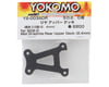Image 2 for Yokomo SD 2.0 Graphite Rear Upper Deck (2.4mm)
