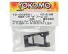 Image 2 for Yokomo Adjustable H Arm A (Left)