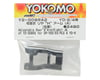 Image 2 for Yokomo Adjustable H Arm A (Right)
