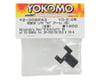 Image 2 for Yokomo Adjustable Rear H Arm B (Left)