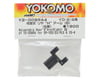 Image 2 for Yokomo Adjustable Rear H Arm B (Right)