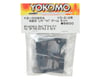 Image 2 for Yokomo Aluminum YD-2/YD-4 Adjustable Rear H Arm Kit