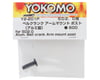 Image 2 for Yokomo SD 2.0 Bellcrank Arm Mount Post