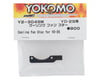Image 2 for Yokomo YD-2 Cooling Fan Stay