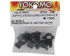 Image 2 for Yokomo SD 2.0 Steering Blocks & Rear Hub Carriers Set