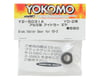Image 2 for Yokomo Aluminum Idler Gear