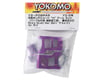 Image 2 for Yokomo Adjustable Rear Short H Arm Kit (Purple)