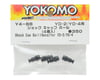 Image 2 for Yokomo Aluminum Shock Cap Ball (4)