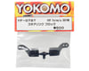 Image 2 for Yokomo Steering Block Set