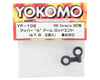 Image 2 for Yokomo Upper "A" Arm Rod End (2)