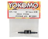 Image 2 for Yokomo Front Axle Set (2)