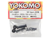Image 2 for Yokomo Aluminum Battery Post/Stopper Nob Set (Black)