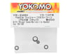 Image 2 for Yokomo YR-X12 Aluminum Differential Thrust Cone