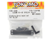 Image 2 for Yokomo YR-10 Graphite Servo Mount Set