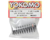 Image 2 for Yokomo Big Bore Rear Shock Spring Set (Orange)