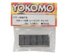 Image 2 for Yokomo Steel Weight Set (5g) (10)