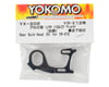 Image 2 for Yokomo YR-X12 Aluminum Rear Bulk Head (Right)
