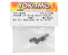 Image 2 for Yokomo YR-X12 Aluminum Rear Roll Damper Mount (Right)